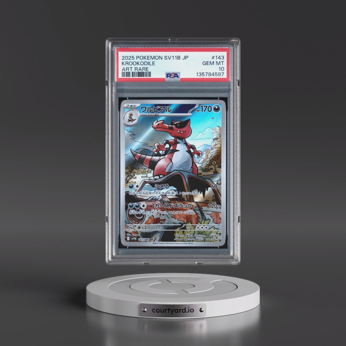 2025 Pokémon Sv11b-Black Bolt #143 Krookodile - Art Rare (PSA 10 GEM MINT)