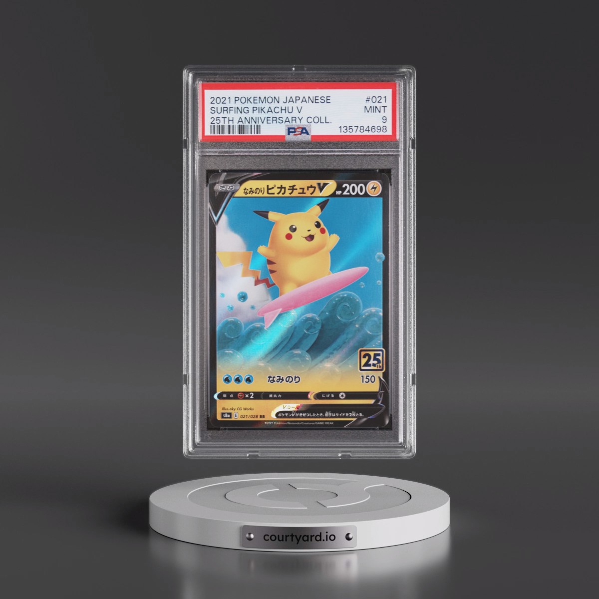 2021 Pokémon 25th Anniversary Collection #021 Surfing Pikachu V - Holo (PSA 9 MINT)