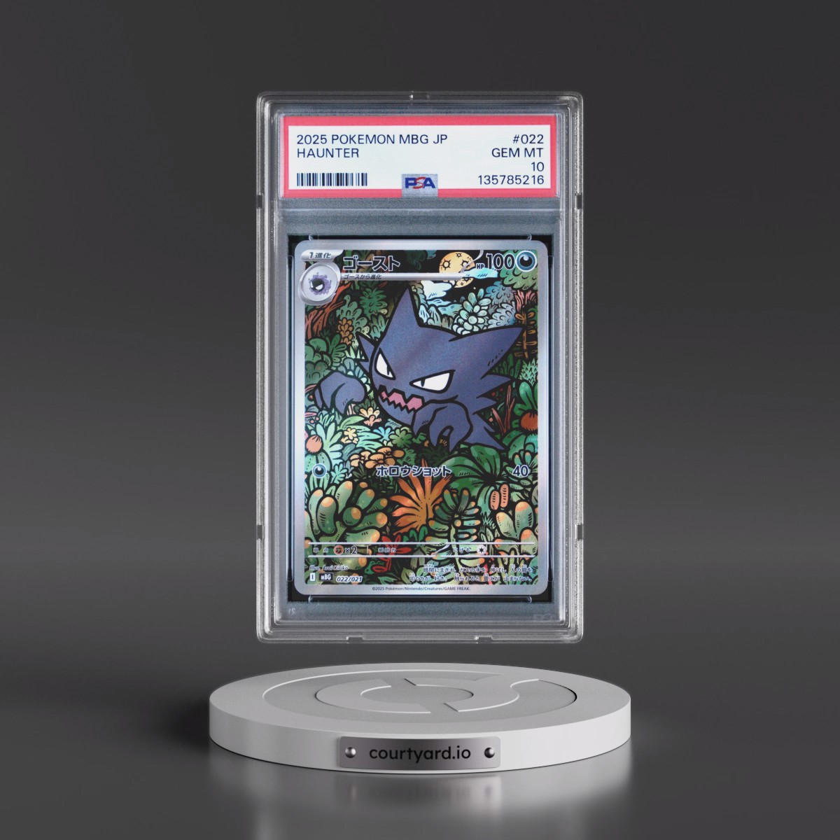2025 Pokémon Mbg-Mega Starter Set Mega Gengar EX #022 Haunter (PSA 10 GEM MINT)