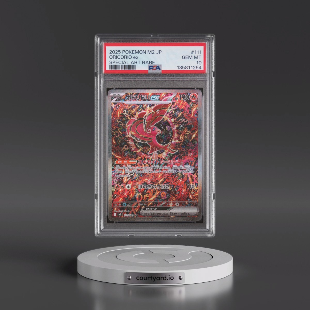 2025 Pokémon M2-Inferno X #111 Oricorio EX - Holo Special Art Rare (PSA 10 GEM MINT)