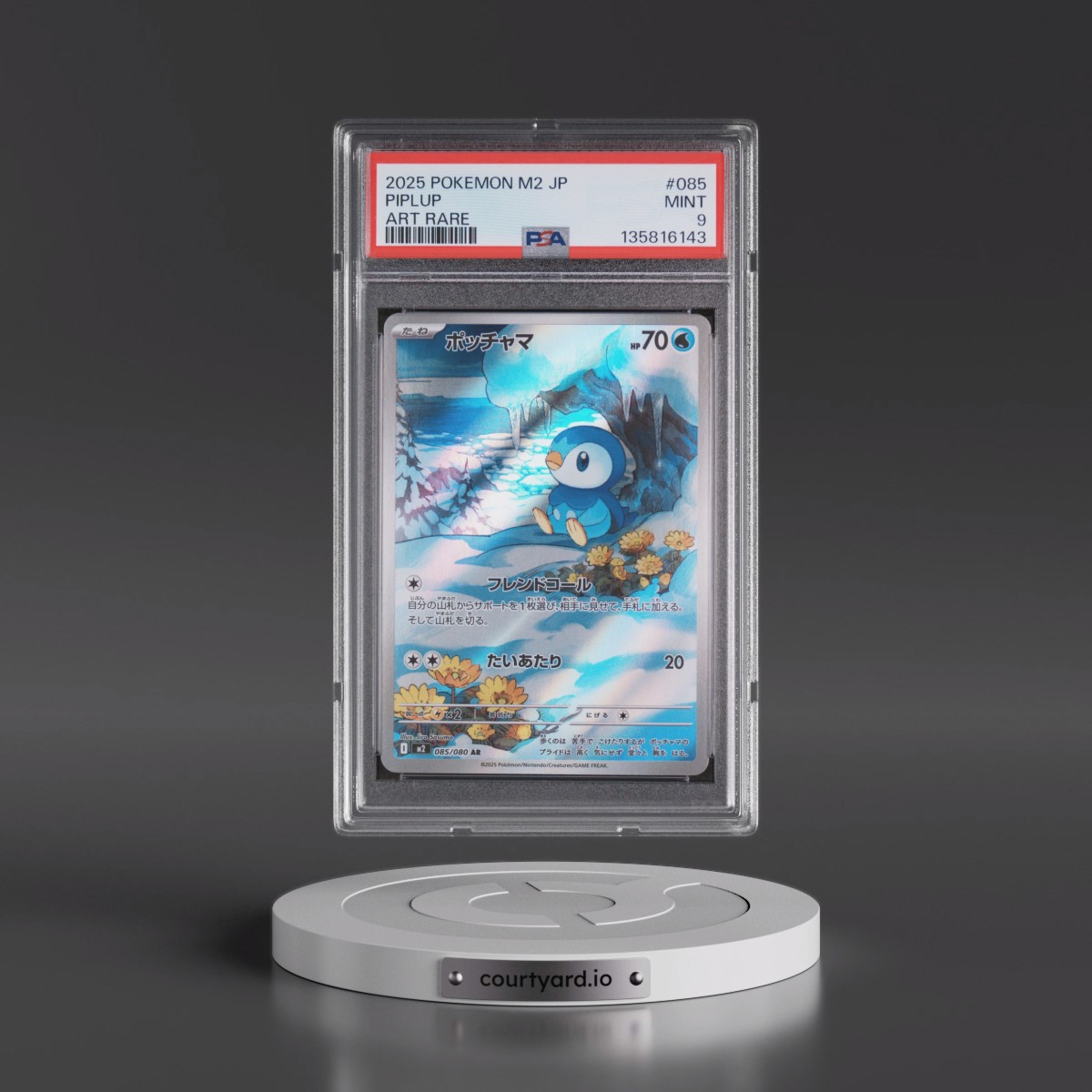 2025 Pokémon M2-Inferno X #085 Piplup - Art Rare (PSA 9 MINT)