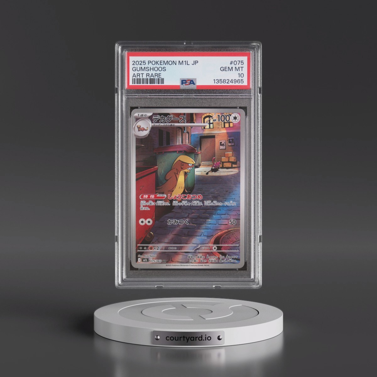 2025 Pokémon M1l-Mega Brave #075 Gumshoos - Art Rare (PSA 10 GEM MINT)