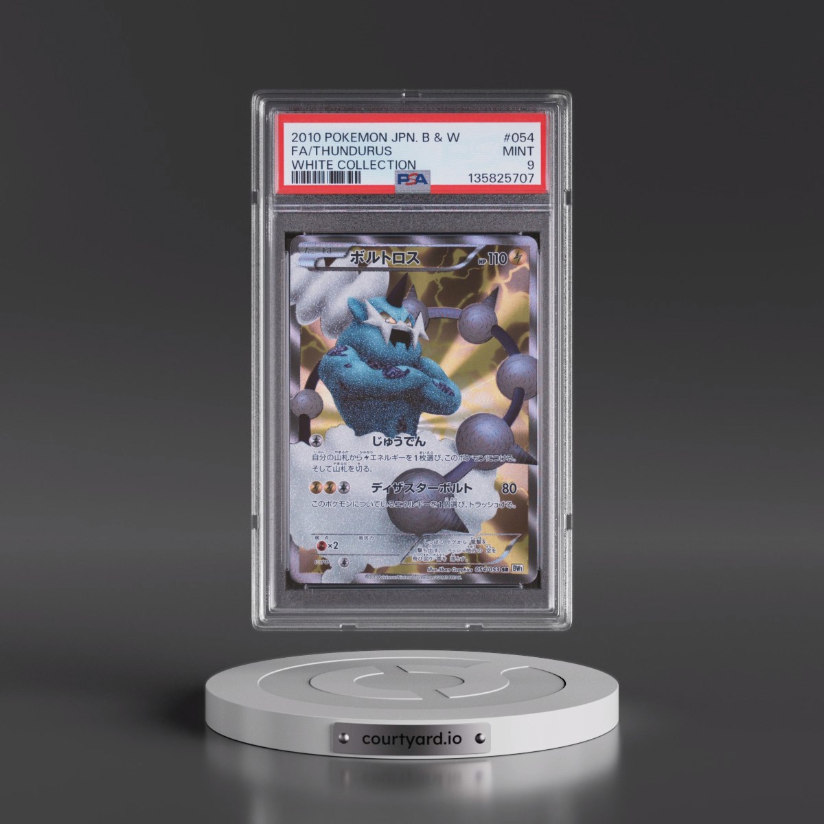 2010 Pokémon Black & White #054 Thundurus - Full Art White Collection (PSA 9 MINT)