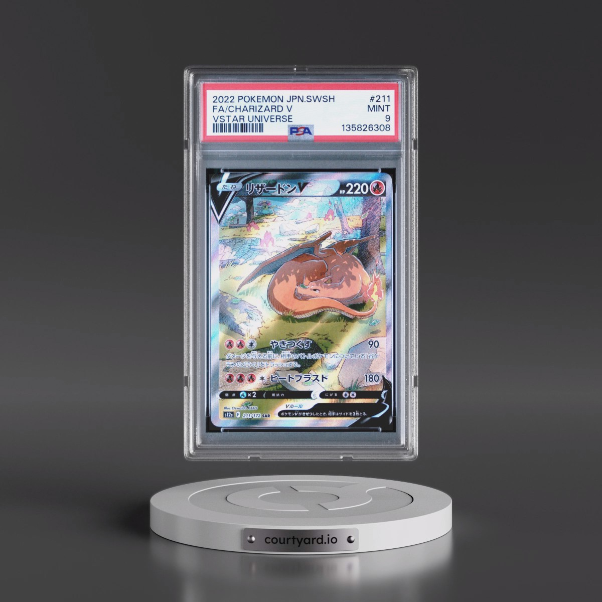 2022 Pokémon Sword & Shield Vstar Universe #211 Charizard V - Holo Full Art (PSA 9 MINT)