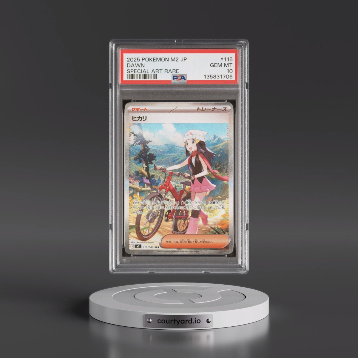 2025 Pokémon M2-Inferno X #115 Dawn - Special Art Rare (PSA 10 GEM MINT)