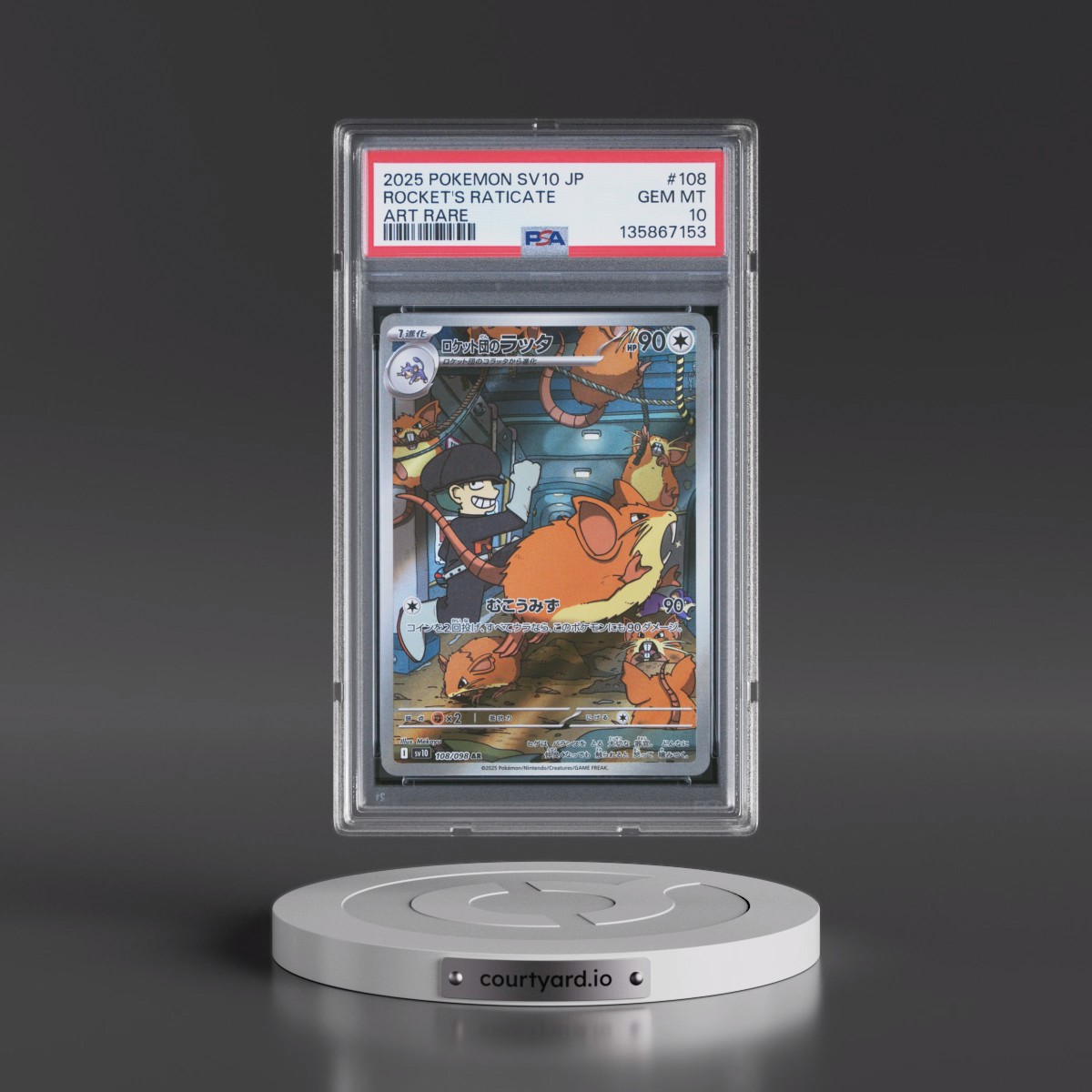 2025 Pokémon SV10-Glory of Team Rocket #108 Team Rocket's Raticate - Art Rare (PSA 10 GEM MINT)