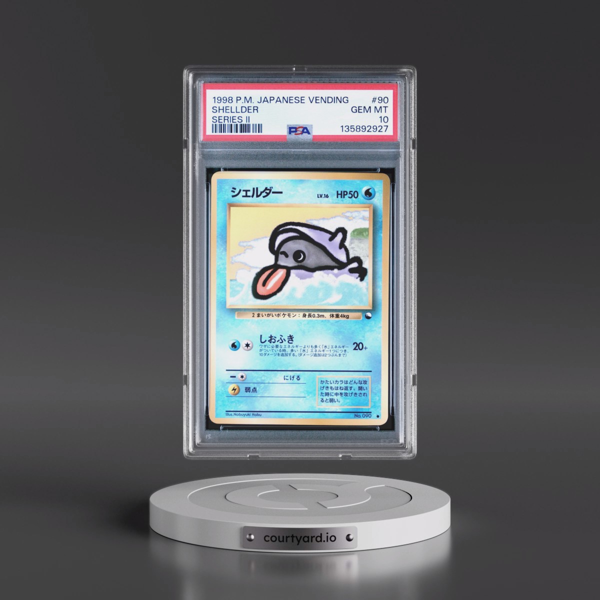 1998 Pokémon Vending #90 Shellder - Series II (PSA 10 GEM MINT)