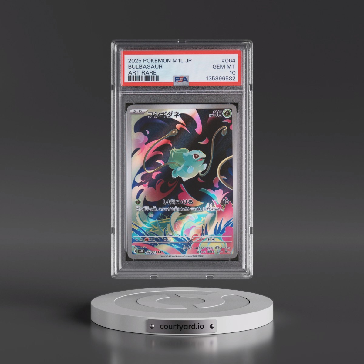 2025 Pokémon M1l-Mega Brave #064 Bulbasaur - Art Rare (PSA 10 GEM MINT)
