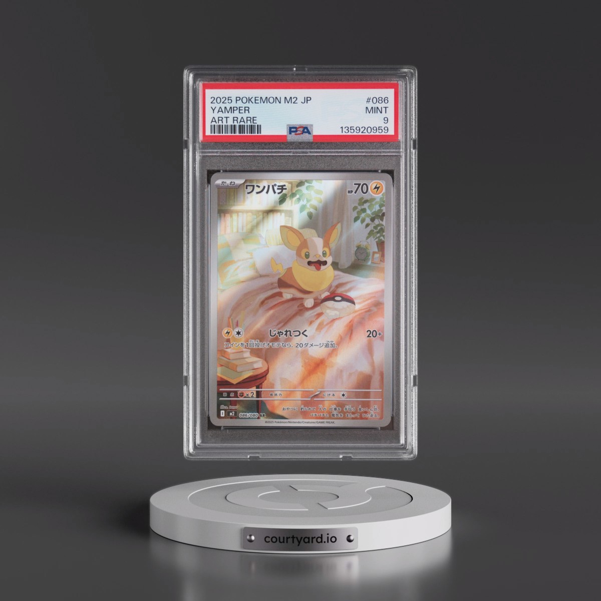 2025 Pokémon M2-Inferno X #086 Yamper - Art Rare (PSA 9 MINT)