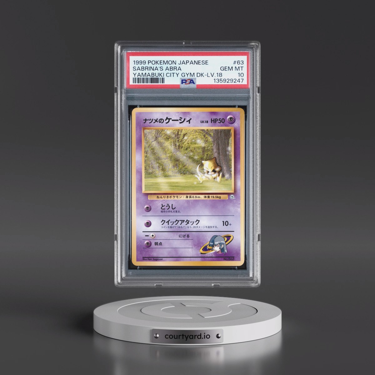 1999 Pokémon Yamabuki City Gym Deck #63 Sabrina's Abra - LV.18 (PSA 10 GEM MINT)