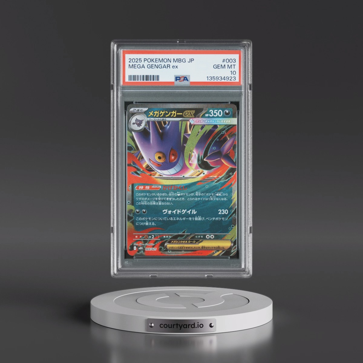 2025 Pokémon Mbg-Mega Starter Set Mega Gengar EX #003 Mega Gengar EX - Holo (PSA 10 GEM MINT)
