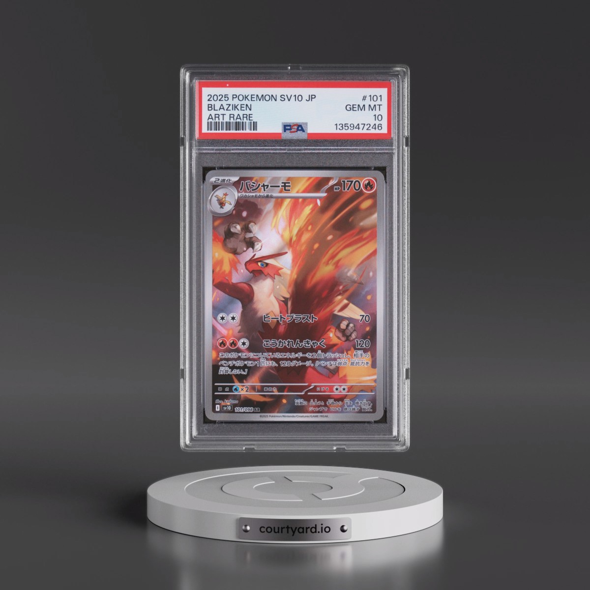 2025 Pokémon SV10-Glory of Team Rocket #101 Blaziken - Art Rare (PSA 10 GEM MINT)