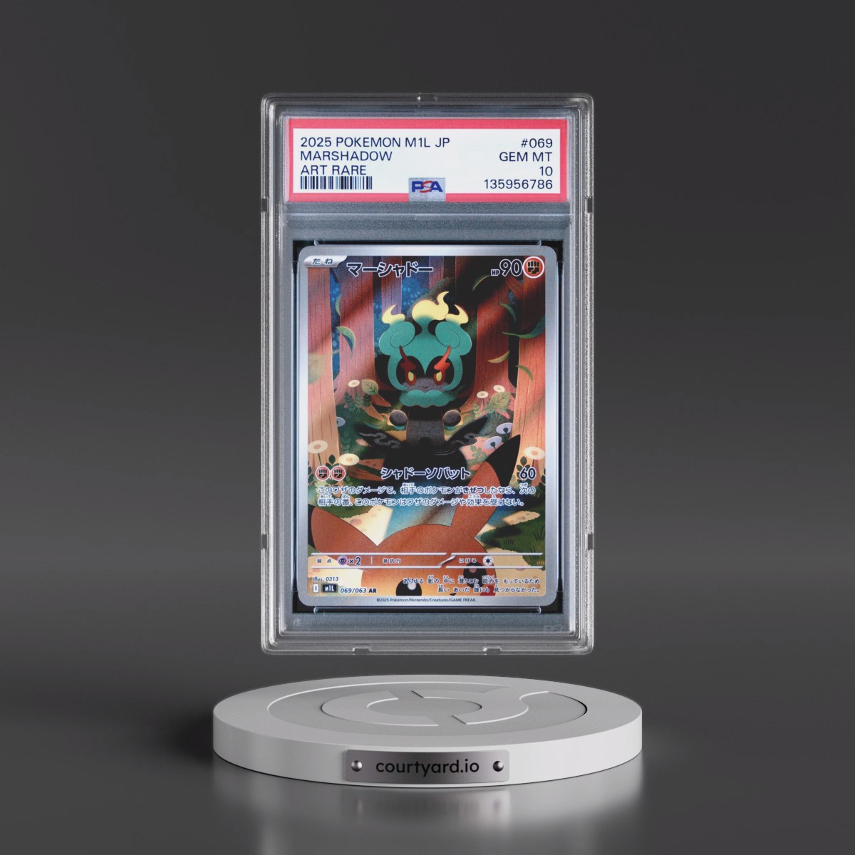 2025 Pokémon M1l-Mega Brave #069 Marshadow - Art Rare (PSA 10 GEM MINT)