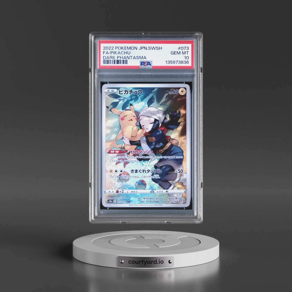 2022 Pokémon Sword & Shield Dark Phantasma #073 Pikachu - Full Art (PSA 10 GEM MINT)