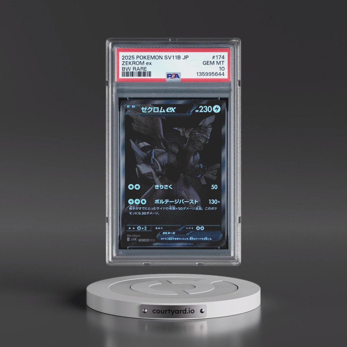 2025 Pokémon Sv11b-Black Bolt #174 Zekrom EX - Holo BW Rare (PSA 10 GEM MINT)