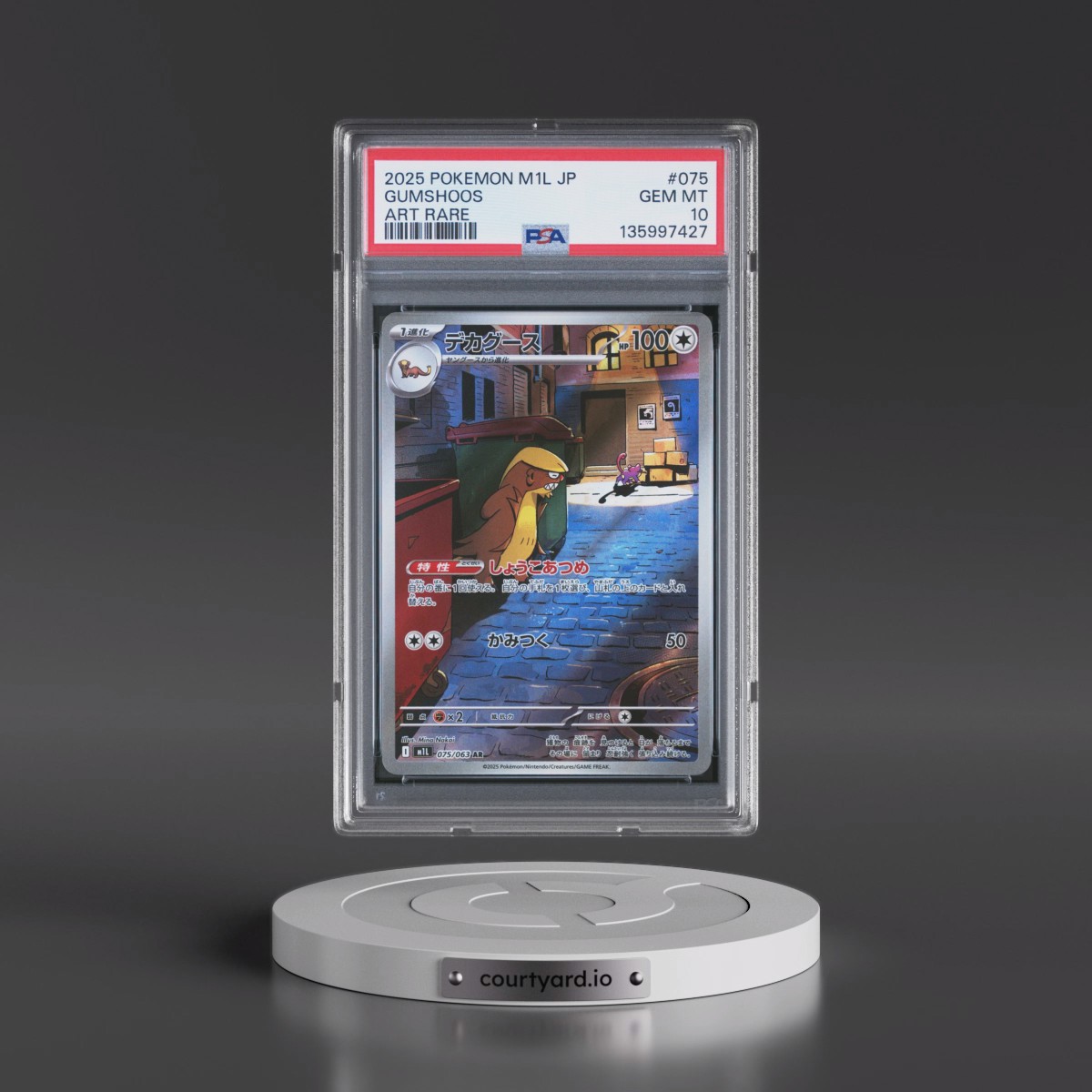2025 Pokémon M1l-Mega Brave #075 Gumshoos - Art Rare (PSA 10 GEM MINT)