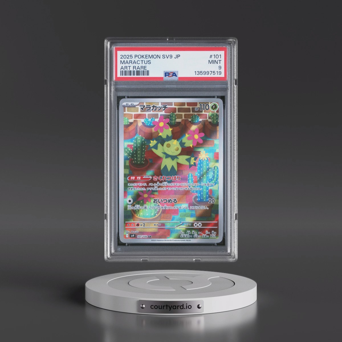 2025 Pokémon SV9-Battle Partners #101 Maractus - Art Rare (PSA 9 MINT)