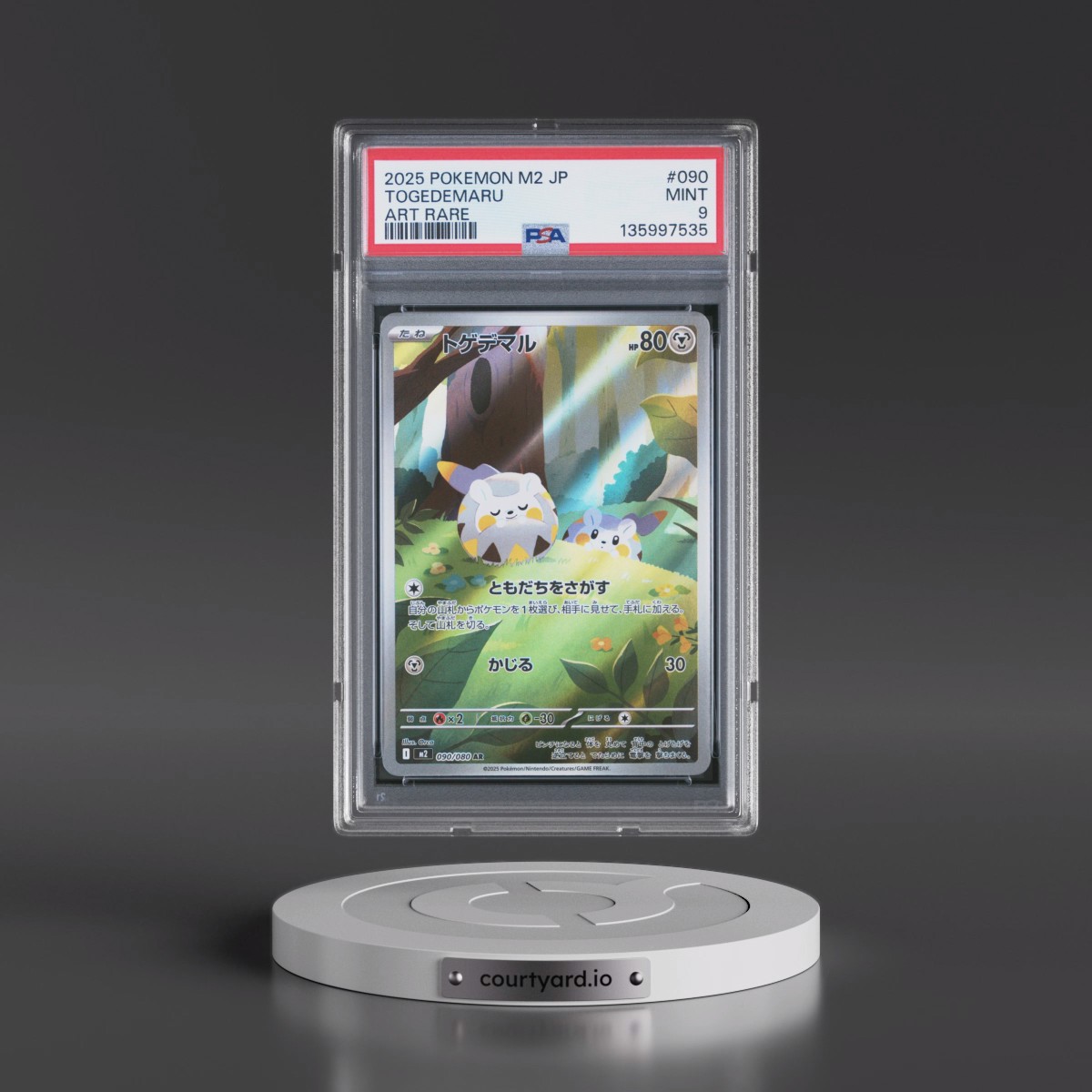 2025 Pokémon M2-Inferno X #090 Togedemaru - Art Rare (PSA 9 MINT)