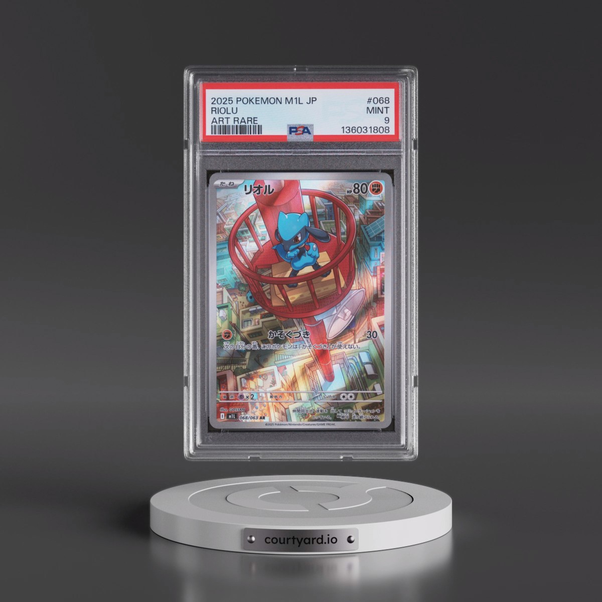 2025 Pokémon M1l-Mega Brave #068 Riolu - Art Rare (PSA 9 MINT)