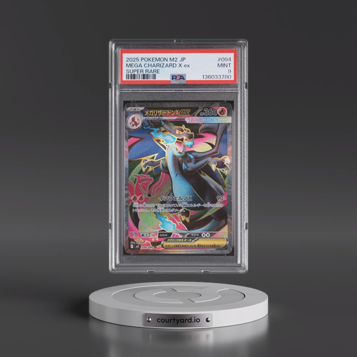 2025 Pokémon M2-Inferno X #094 Mega Charizard X EX - Holo Super Rare (PSA 9 MINT)
