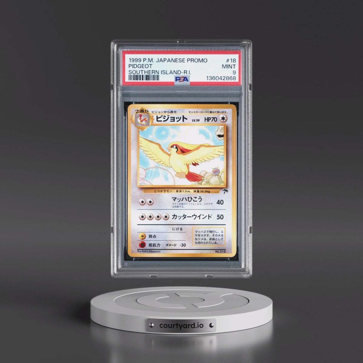1999 Pokémon Promo Southern Islands #18 Pidgeot - Southern Island-R.I. (PSA 9 MINT)