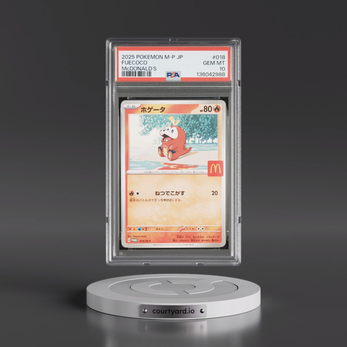 2025 Pokémon M-P Promo #018 Fuecoco - McDonald's (PSA 10 GEM MINT)