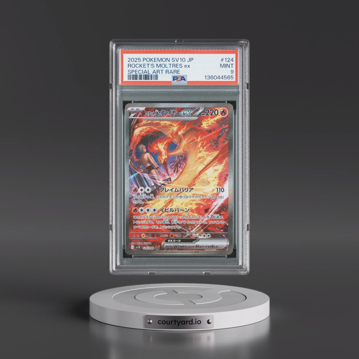 2025 Pokémon SV10-Glory of Team Rocket #124 Team Rocket's Moltres EX - Holo Special Art Rare (PSA 9 MINT)