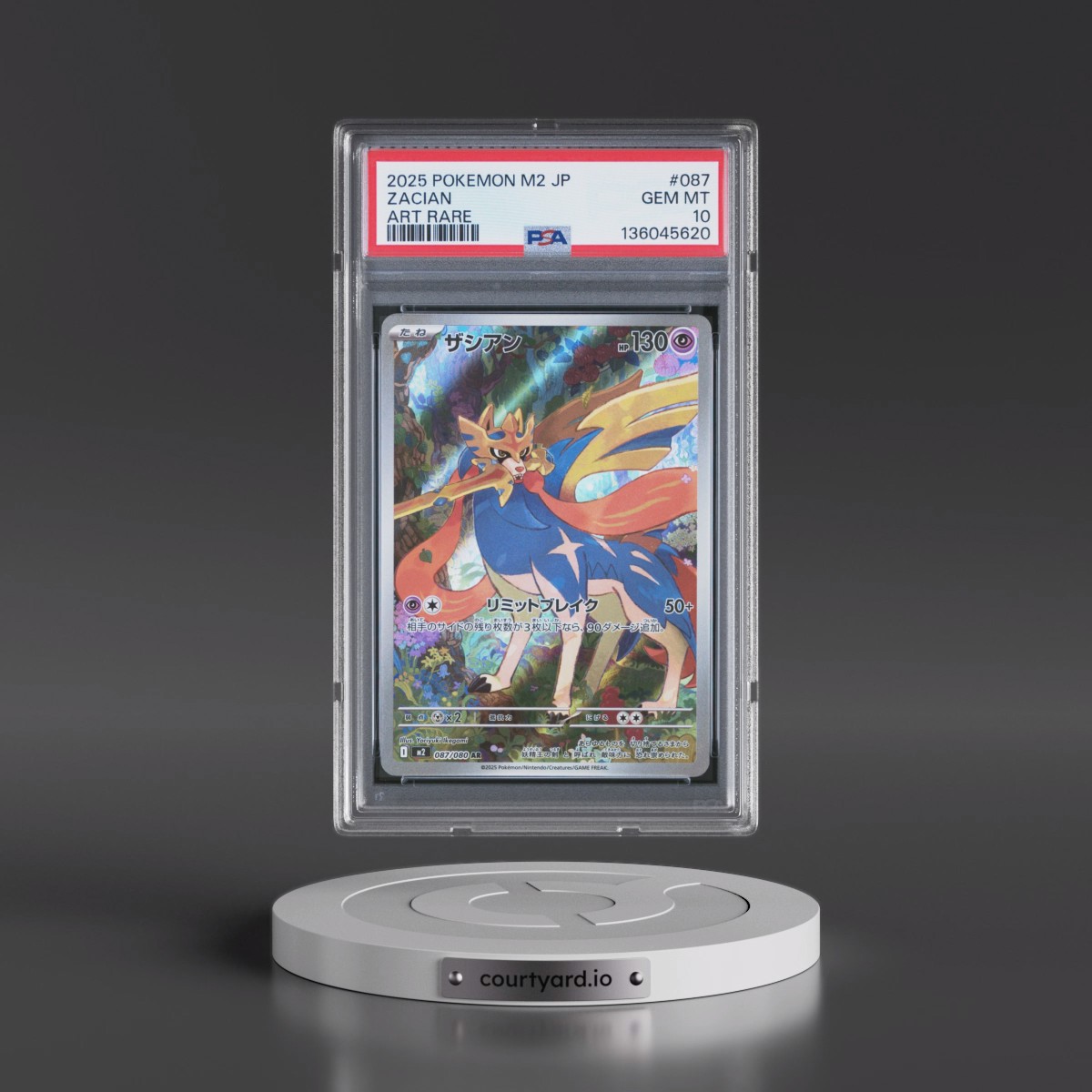 2025 Pokémon M2-Inferno X #087 Zacian - Art Rare (PSA 10 GEM MINT)
