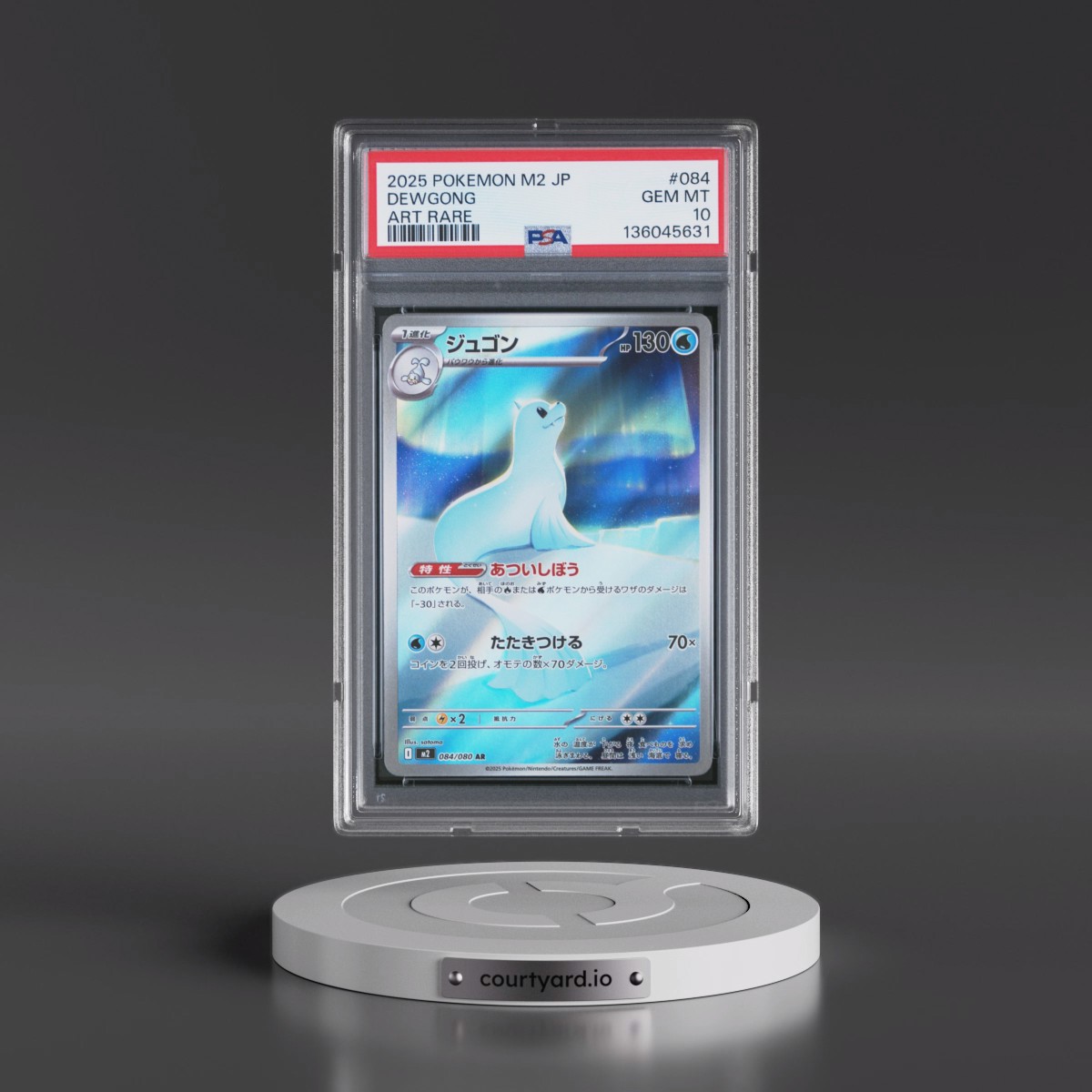 2025 Pokémon M2-Inferno X #084 Dewgong - Art Rare (PSA 10 GEM MINT)