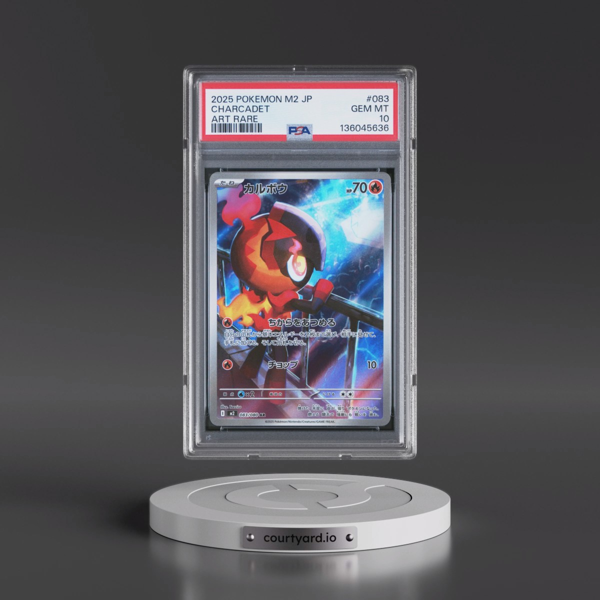 2025 Pokémon M2-Inferno X #083 Charcadet - Art Rare (PSA 10 GEM MINT)