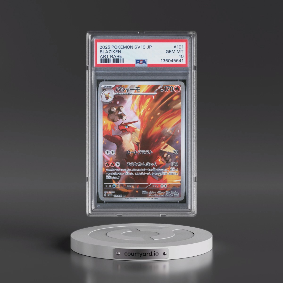 2025 Pokémon SV10-Glory of Team Rocket #101 Blaziken - Art Rare (PSA 10 GEM MINT)