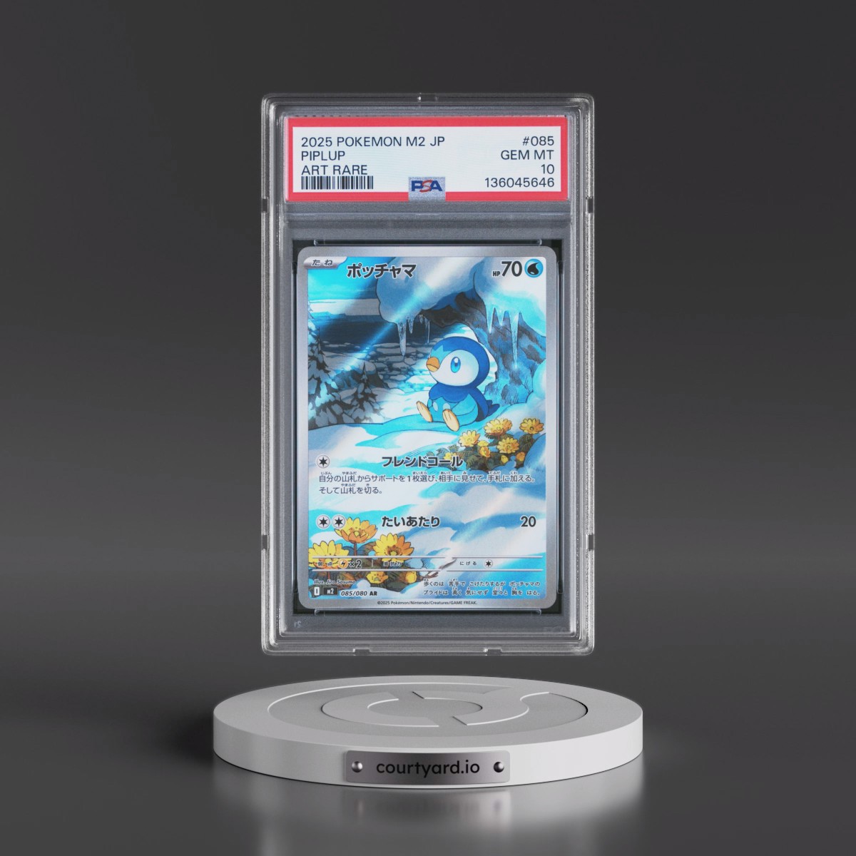 2025 Pokémon M2-Inferno X #085 Piplup - Art Rare (PSA 10 GEM MINT)