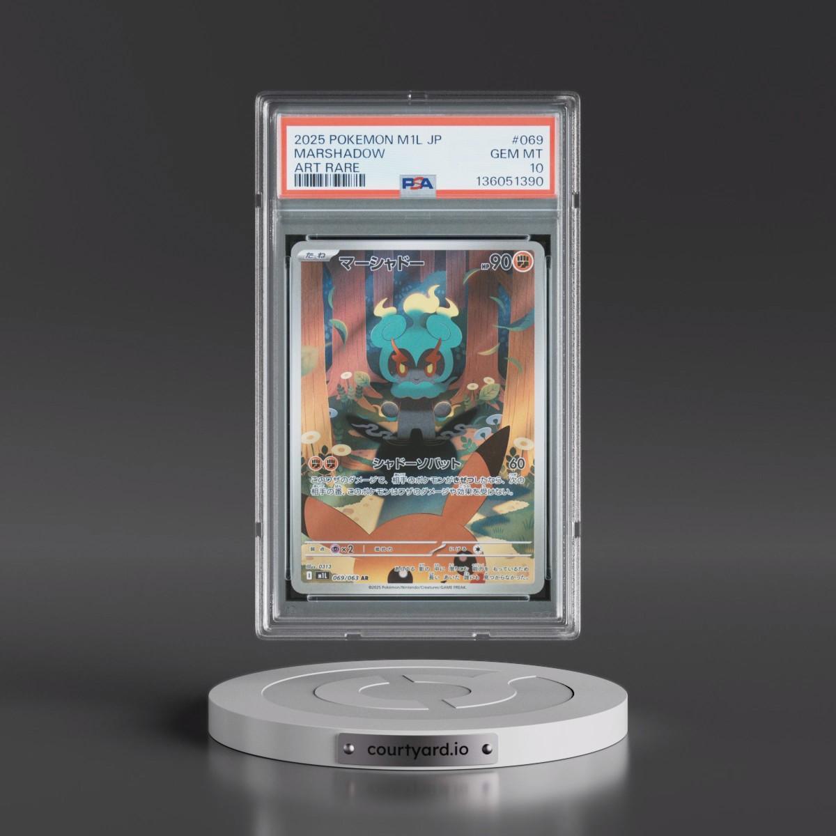 2025 Pokémon M1l-Mega Brave #069 Marshadow - Art Rare (PSA 10 GEM MINT)
