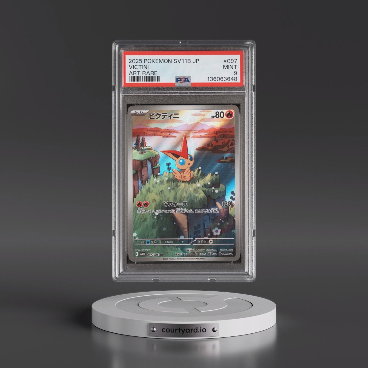 2025 Pokémon Sv11b-Black Bolt #097 Victini - Art Rare (PSA 9 MINT)