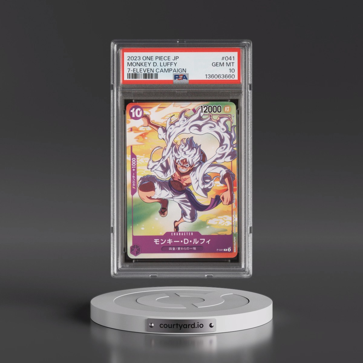 2023 One Piece Japanese Promos #041 Monkey D. Luffy - 7-Eleven Campaign (PSA 10 GEM MINT)