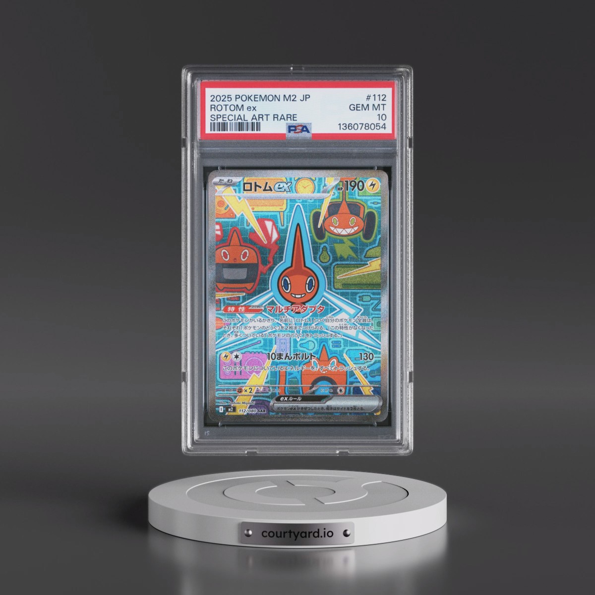 2025 Pokémon M2-Inferno X #112 Rotom EX - Holo Special Art Rare (PSA 10 GEM MINT)