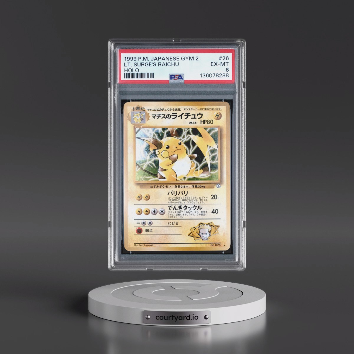 1999 Pokémon Gym 2 #26 LT. Surge's Raichu - Holo (PSA 6 EX-MT)