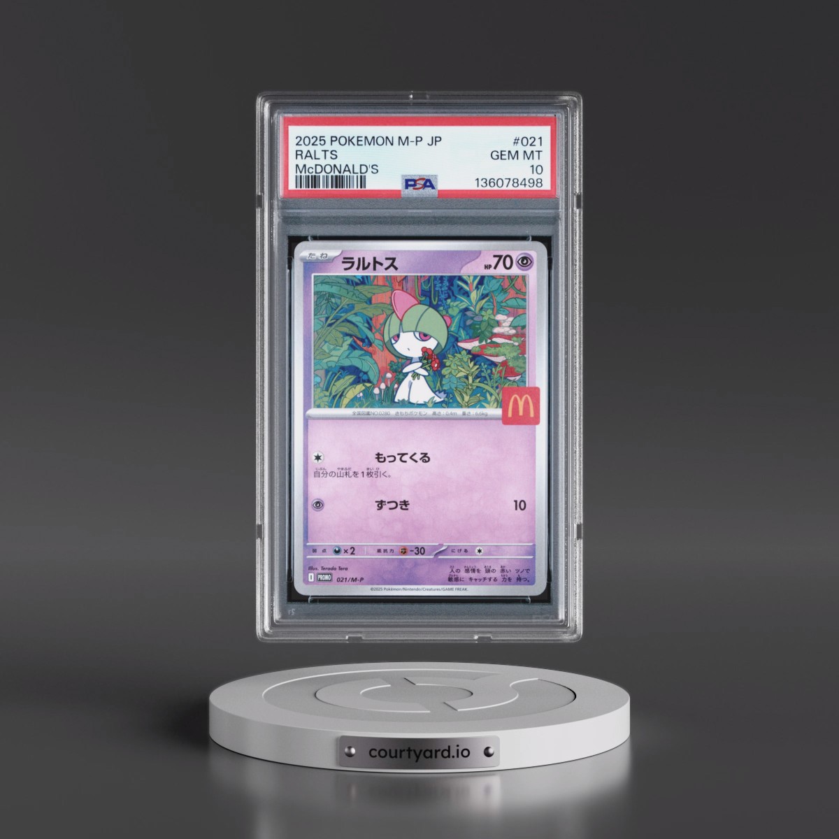 2025 Pokémon M-P Promo #021 Ralts - McDonald's (PSA 10 GEM MINT)