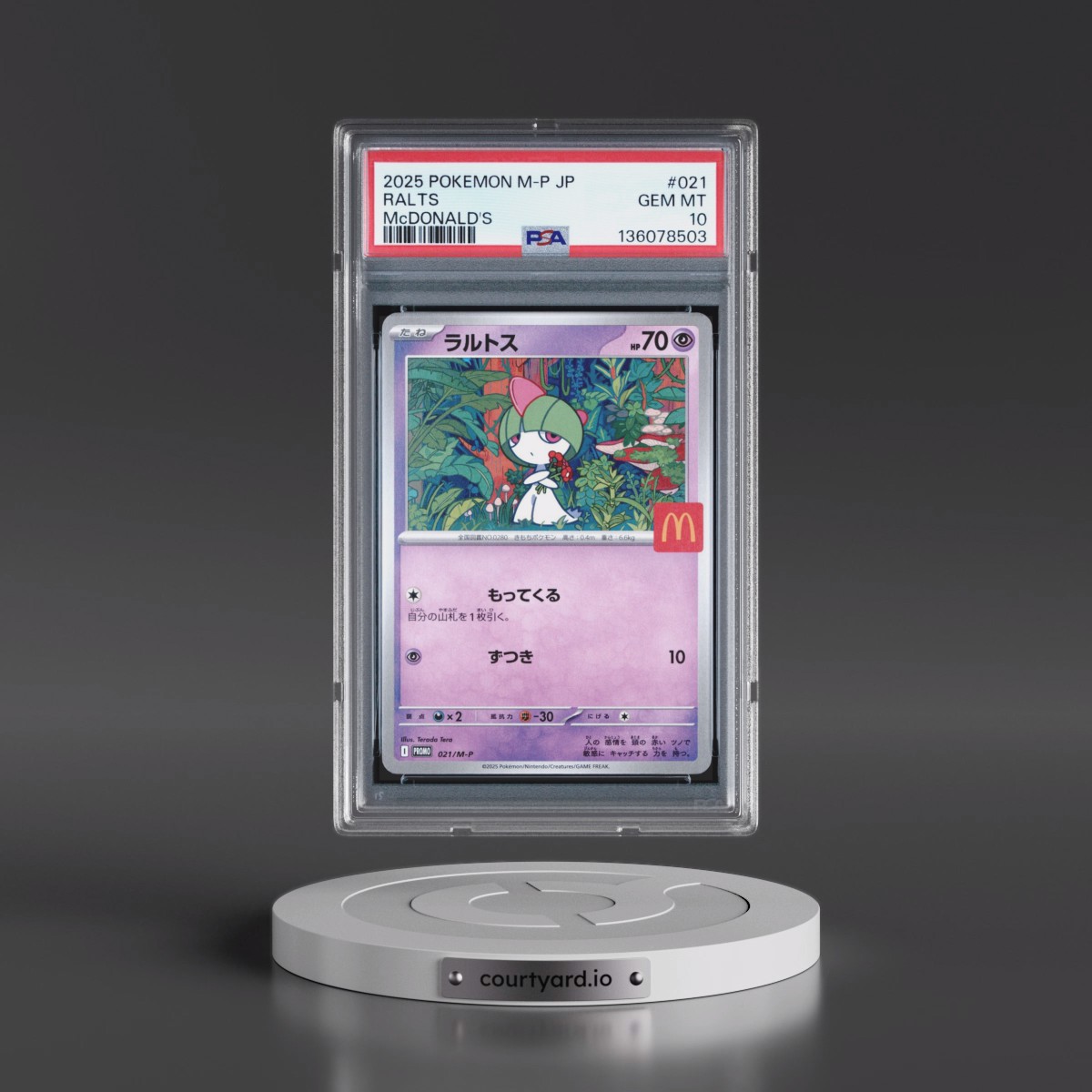 2025 Pokémon M-P Promo #021 Ralts - McDonald's (PSA 10 GEM MINT)