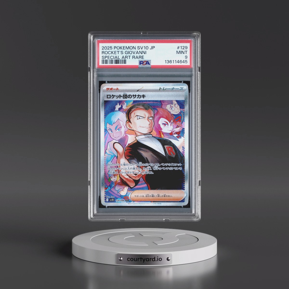 2025 Pokémon SV10-Glory of Team Rocket #129 Team Rocket's Giovanni - Special Art Rare (PSA 9 MINT)