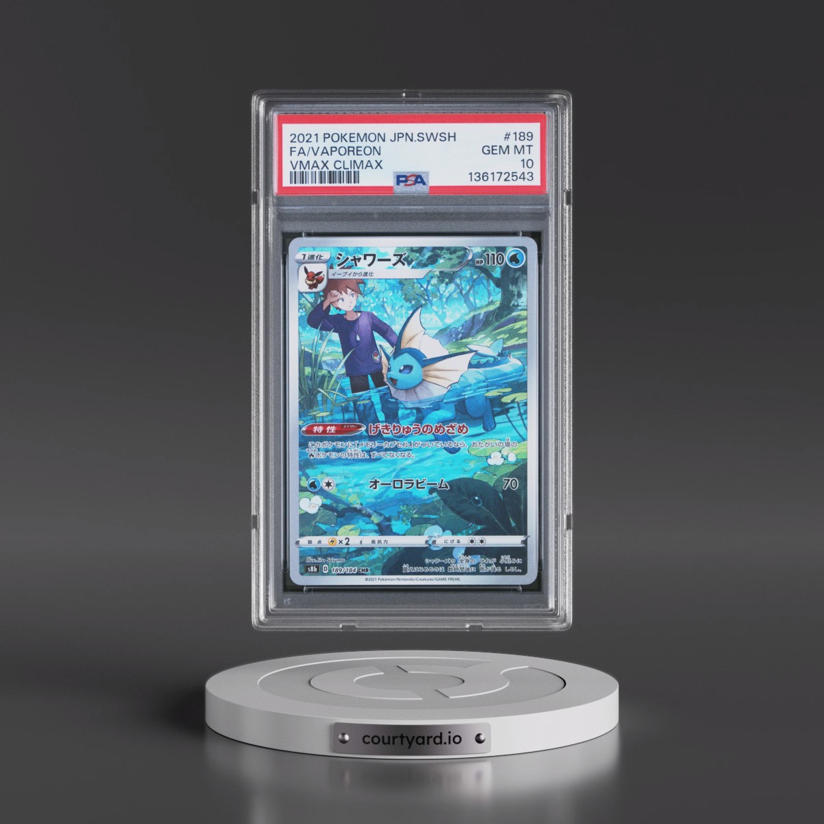 2021 Pokémon Sword & Shield Vmax Climax #189 Vaporeon - Full Art (PSA 10 GEM MINT)