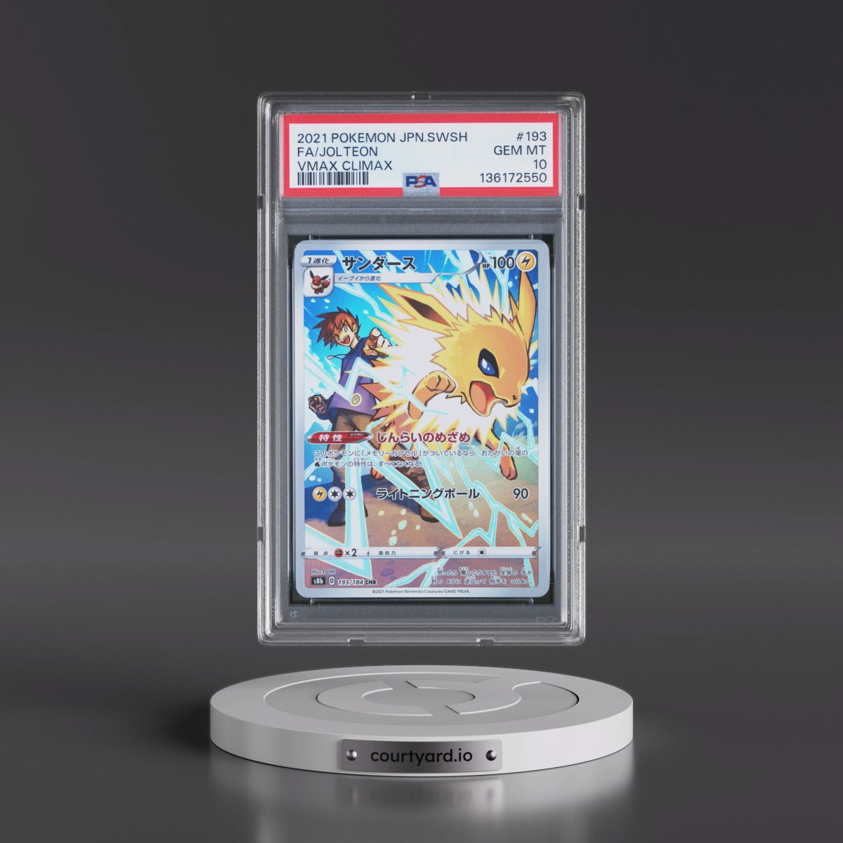 2021 Pokémon Sword & Shield Vmax Climax #193 Jolteon - Full Art (PSA 10 GEM MINT)