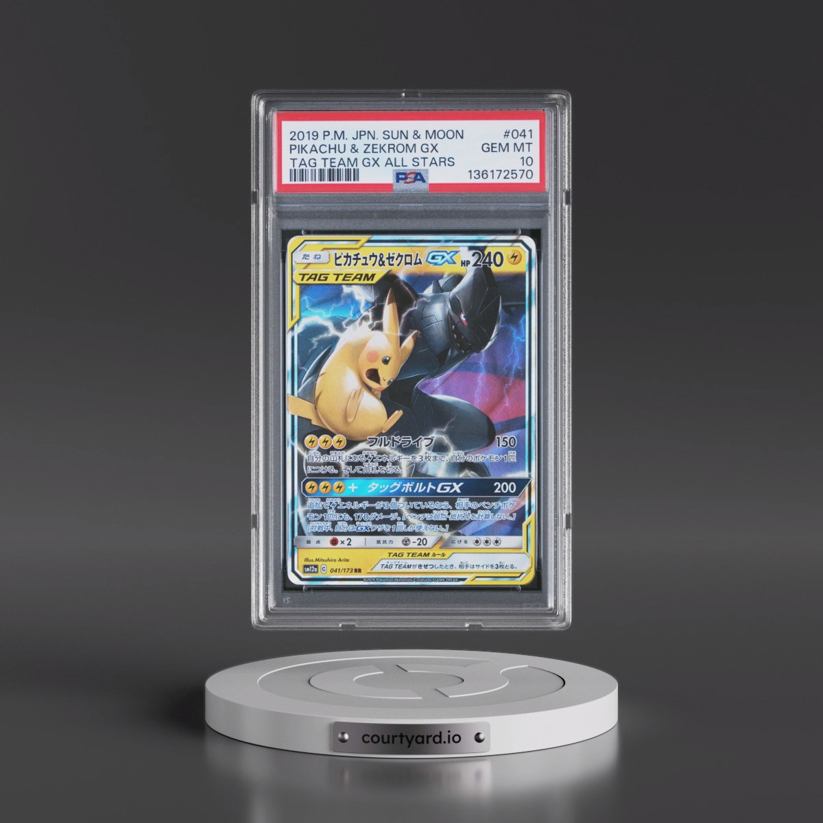 2019 Pokémon Sun & Moon Tag Team GX All Stars #041 Pikachu & Zekrom GX - Holo (PSA 10 GEM MINT)