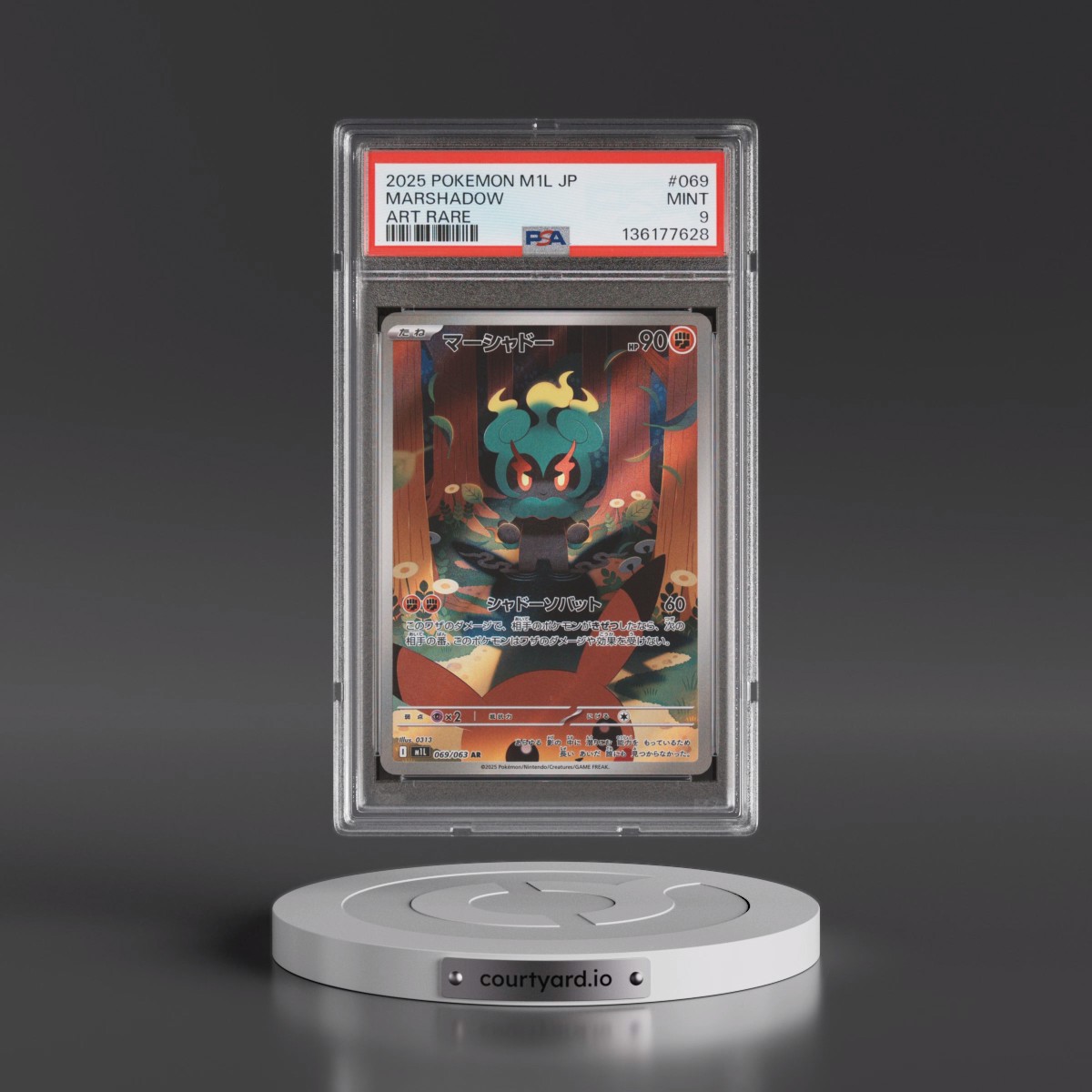 2025 Pokémon M1l-Mega Brave #069 Marshadow - Art Rare (PSA 9 MINT)