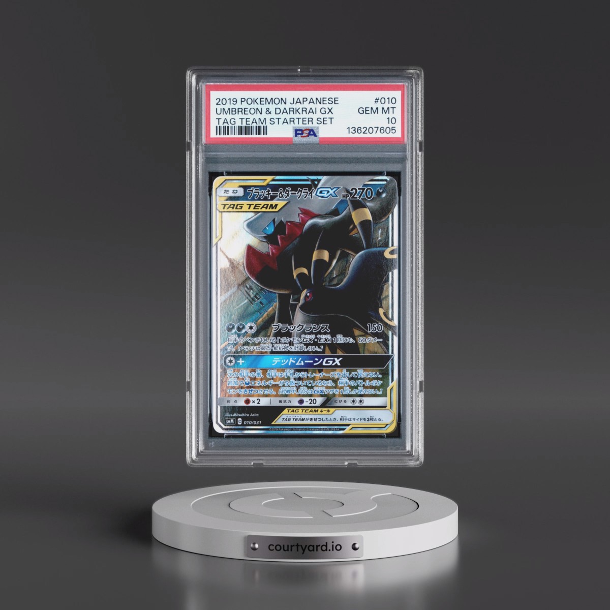 2019 Pokémon Tag Team Starter Set #010 Umbreon & Darkrai GX - Holo (PSA 10 GEM MINT)
