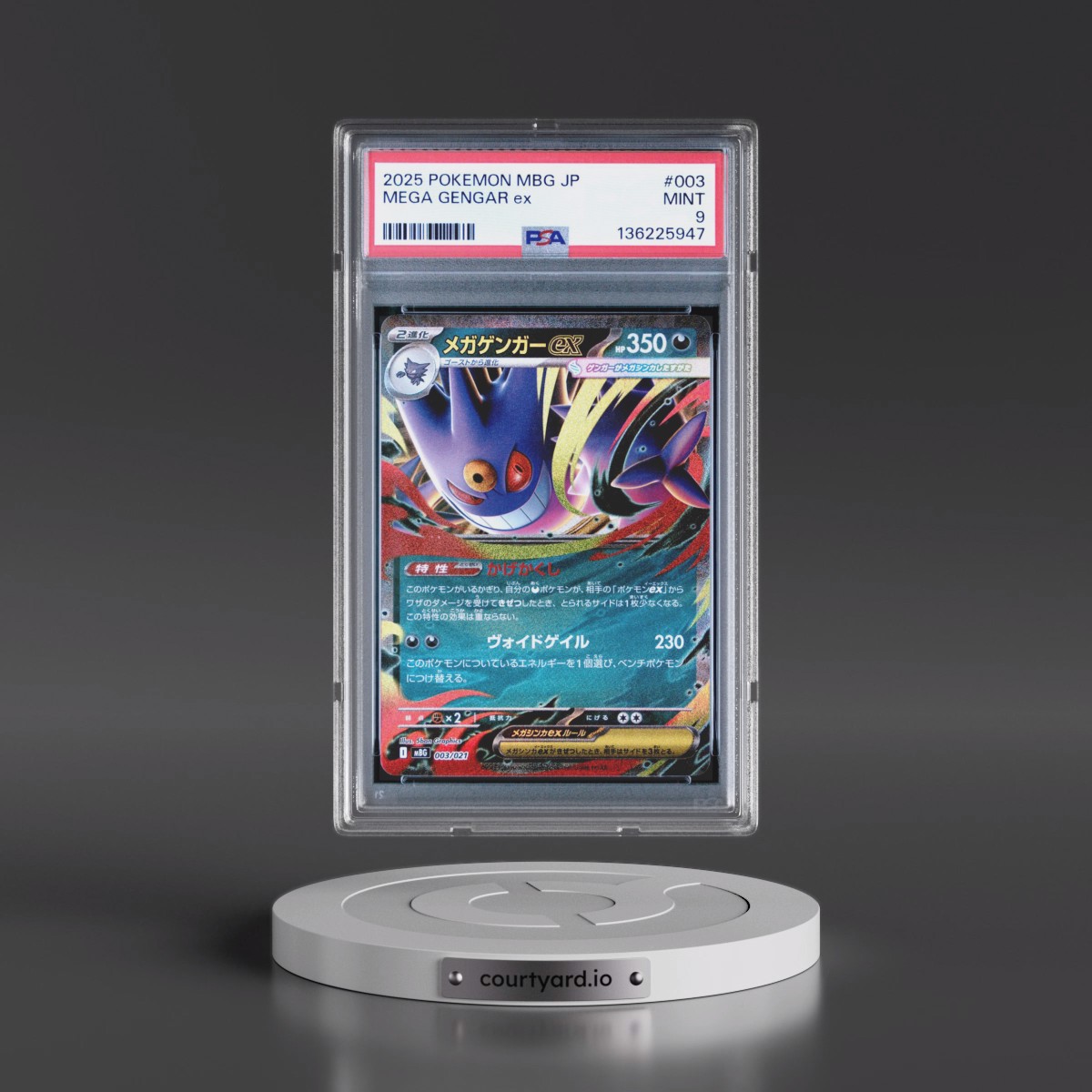 2025 Pokémon Mbg-Mega Starter Set Mega Gengar EX #003 Mega Gengar EX - Holo (PSA 9 MINT)