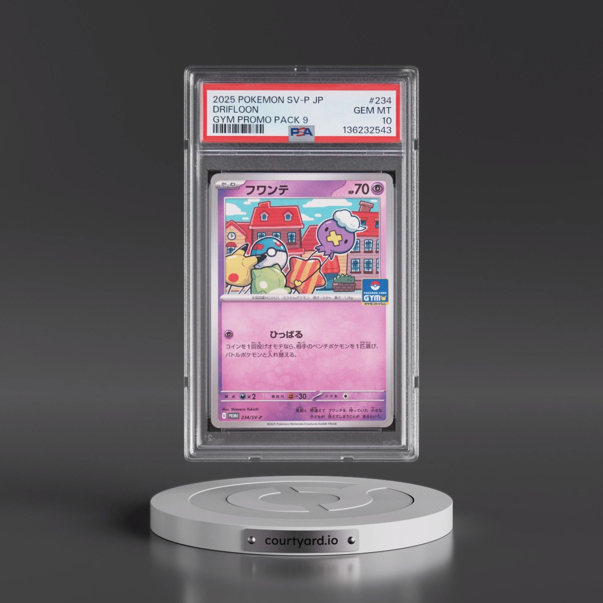 2025 Pokémon SV-P Promo #234 Drifloon - Gym Promo Pack 9 (PSA 10 GEM MINT)