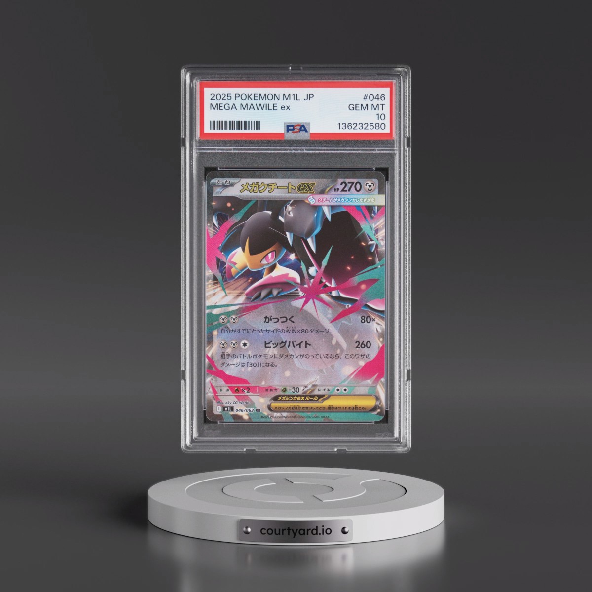 2025 Pokémon M1l-Mega Brave #046 Mega Mawile EX - Holo (PSA 10 GEM MINT)