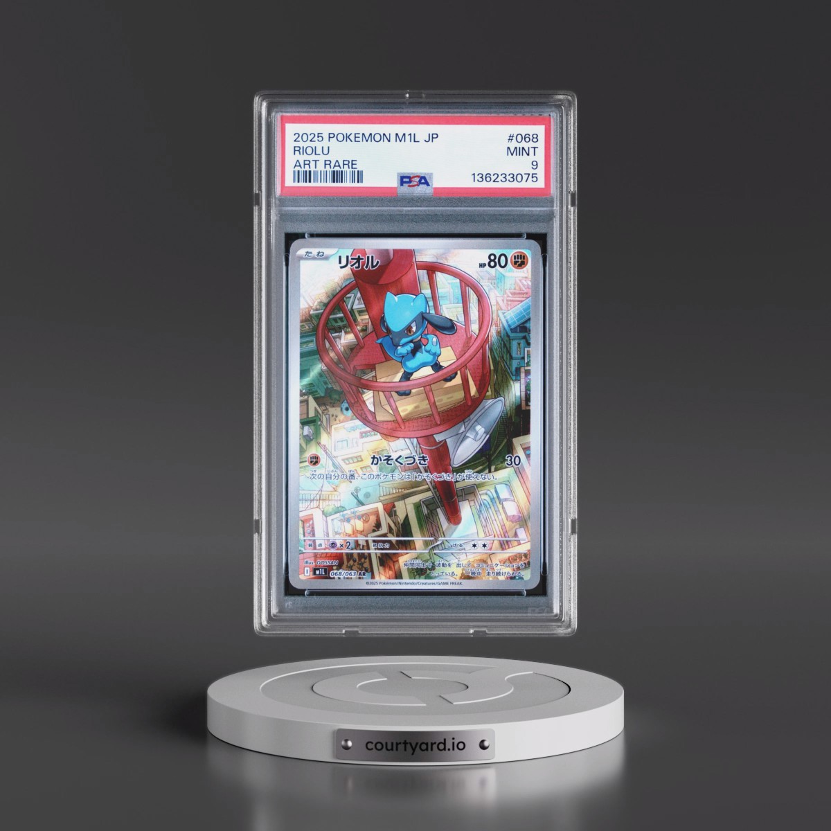 2025 Pokémon M1l-Mega Brave #068 Riolu - Art Rare (PSA 9 MINT)