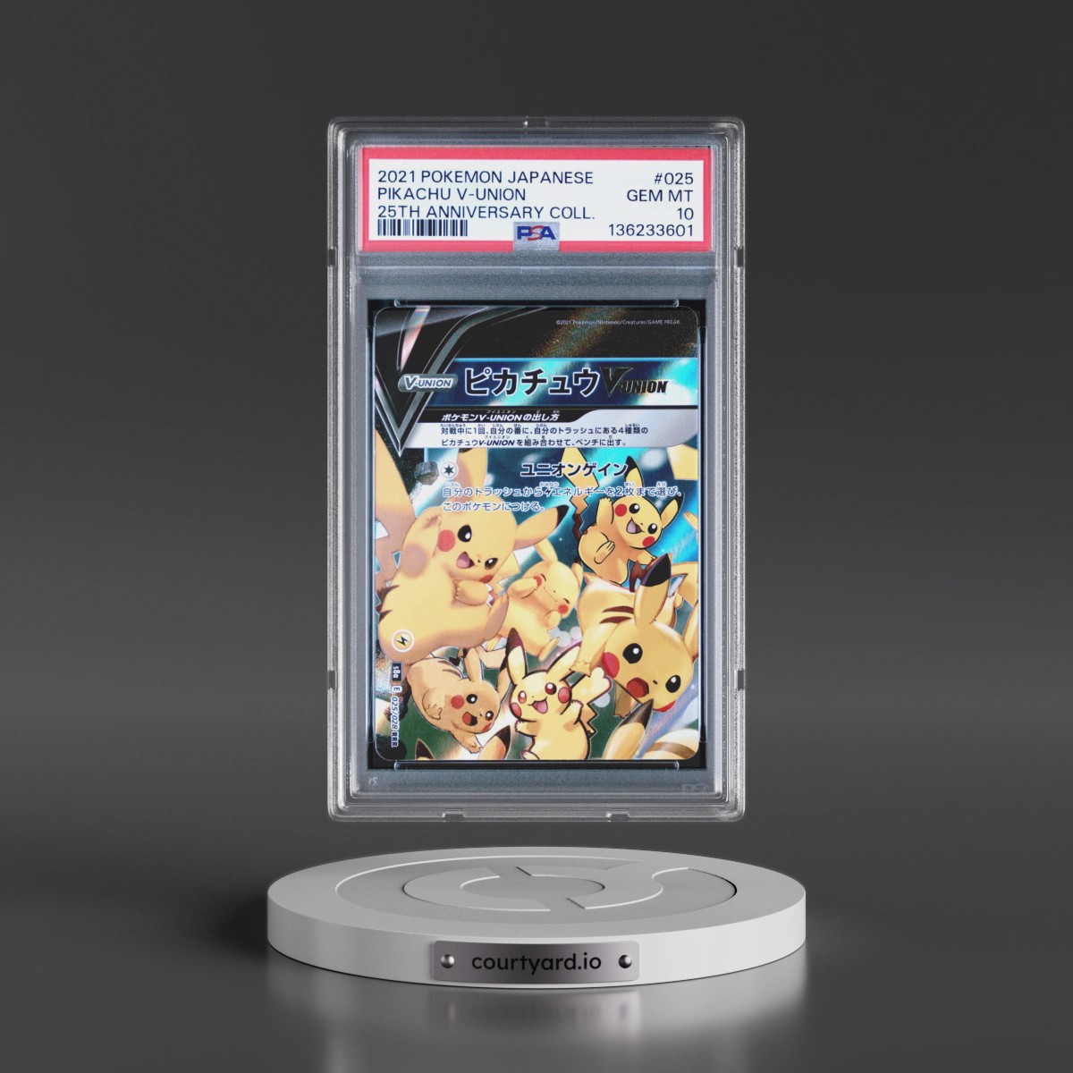 2021 Pokémon 25th Anniversary Collection #025 Pikachu V-Union (PSA 10 GEM MINT)